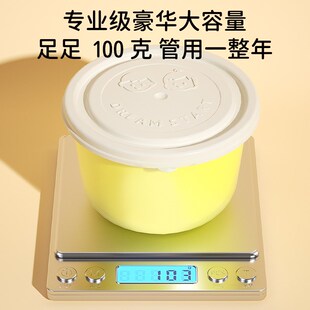 梦启点超轻粘土儿童级橡皮泥彩泥食品幼儿园手工太空纸黏土