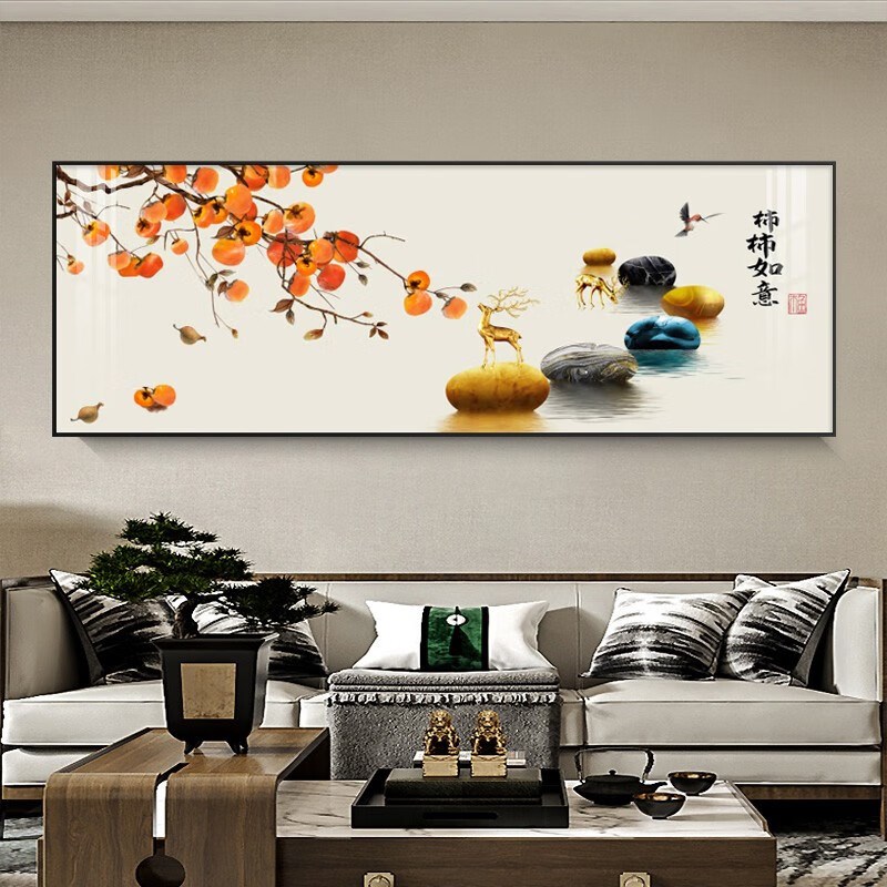 新中式客厅装饰画沙发背景墙横幅壁画现代简约酒店主卧室免打孔图片