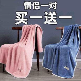 浴巾情侣款 洗澡家用女比纯棉全棉吸水2024 一对大号大人加厚u男款