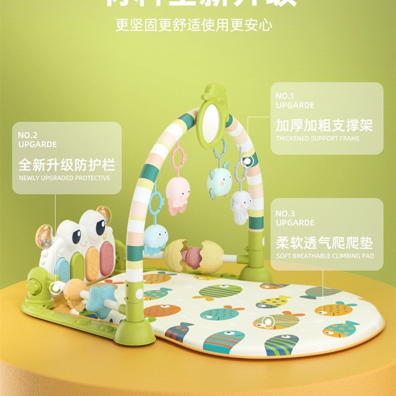 婴幼儿健身架器脚踏钢琴0-1岁新生儿音乐礼盒床铃宝宝新年礼物