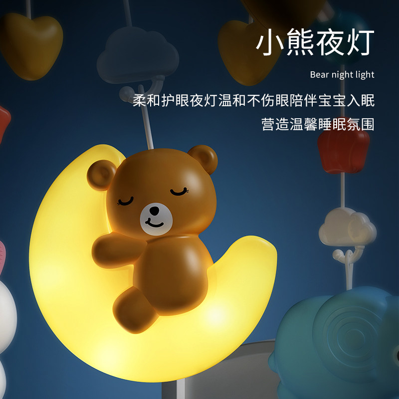 婴儿玩具床头音乐铃车悬挂件式新生幼儿0到3个月床头摇铃可旋转宝