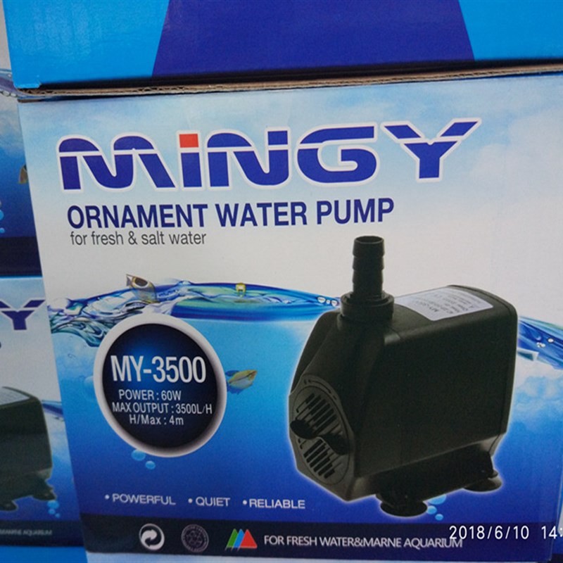 名艺MY-2500  3500 4500 鱼缸水族箱潜水泵 内置超静音 抽水泵  3