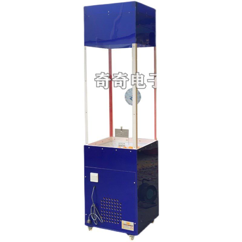 伸手式吹球抓球机营销暖场抽奖选号机抓奖券抓钱机幸运摇奖Z220