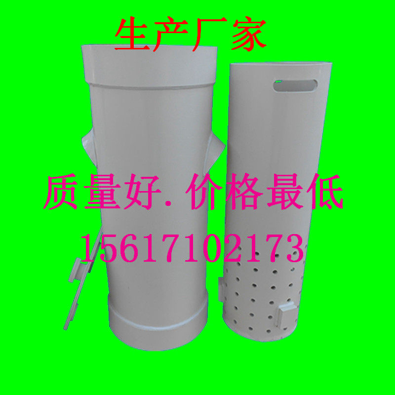 实验室用圆形酸缸 移液管耐酸碱浸C泡缸 移液管圆形酸缸20*60