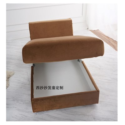 定做维姆勒沙发沙发套贵妃罩单人二人定做全包半包坐垫笠皮革工厂