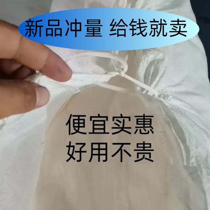 擦机布白色擦h油布棉丝工业抹布碎布头工业擦拭布清洁布