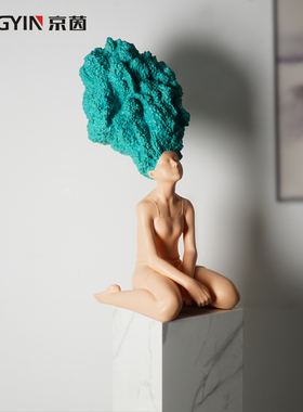 雕塑艺术品装饰样板间售楼处酒店坐姿抽象人物装置办公室落地摆件