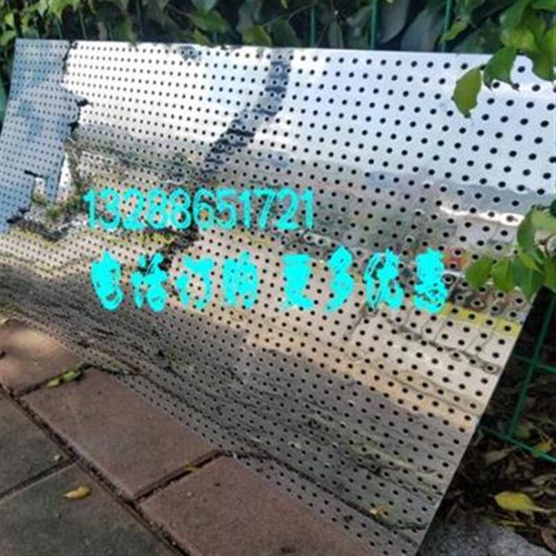 新款不锈钢洞洞板货架挂五金烘焙工具展示架挂钩万能家用厨房上墙