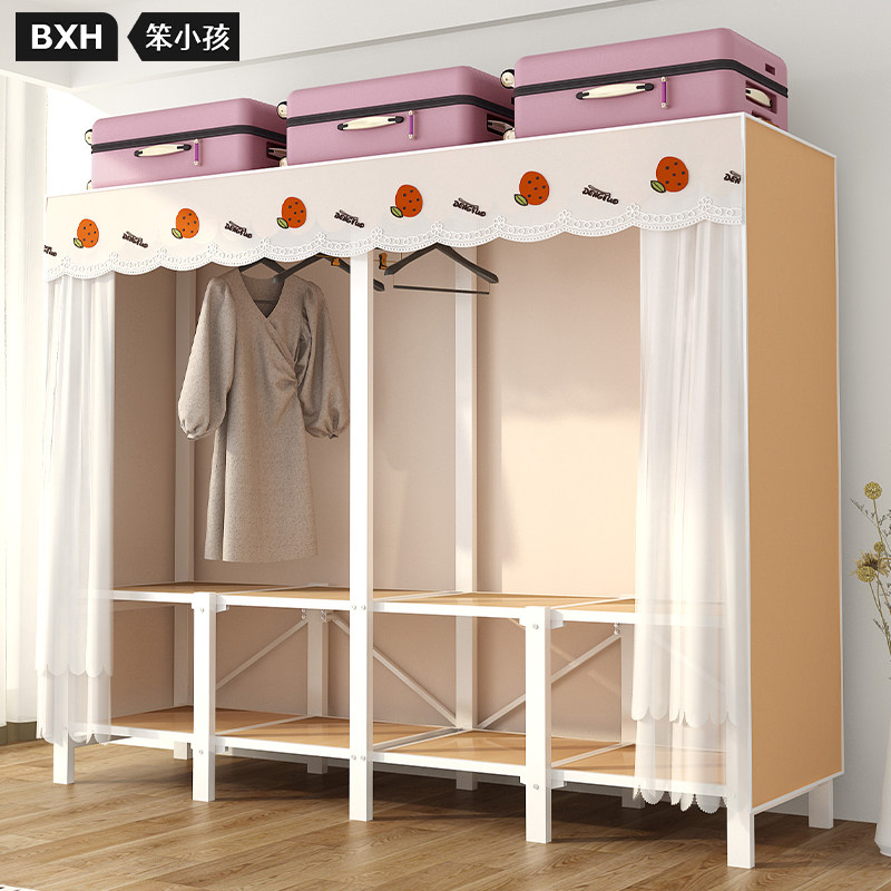 卧室简易落地衣帽架家用一体免安装欧式防尘挂衣柜式室内置物架子,住宅家具,衣帽架,淘宝优惠券,粉丝福利购,淘宝优惠卷