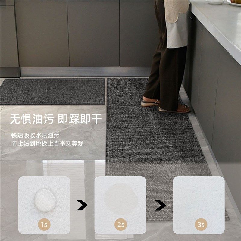 灰色厨房地毯垫防滑防油可擦免洗整铺地垫厨房地面全铺脚垫
