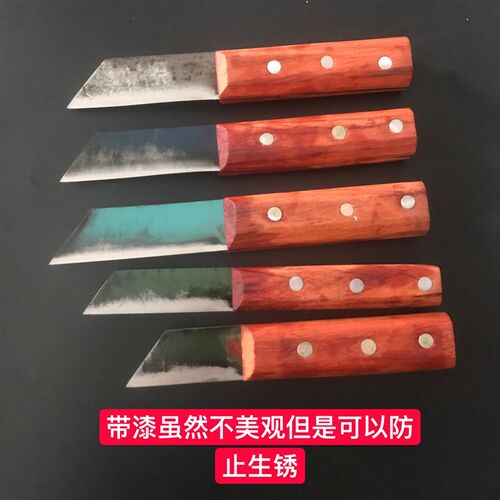 手工锋钢w18嫁接刀芽接刀接木刀苗木果树嫁接R刀修剪削木刀嫁接手