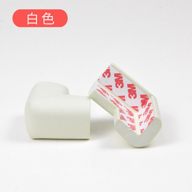 桌角防撞护角床家具拐角防磕碰保护套角边角防护贴包桌子尖角新款