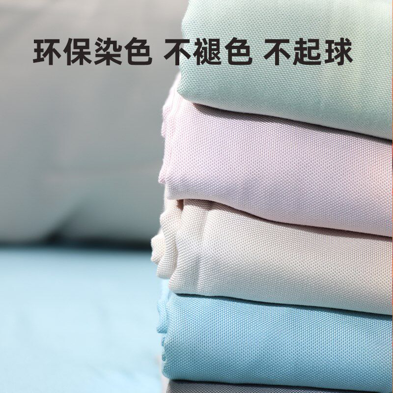 竹纤维软凉席可折叠凉席学生宿舍单人床1米2席子竹纤维床单透气定