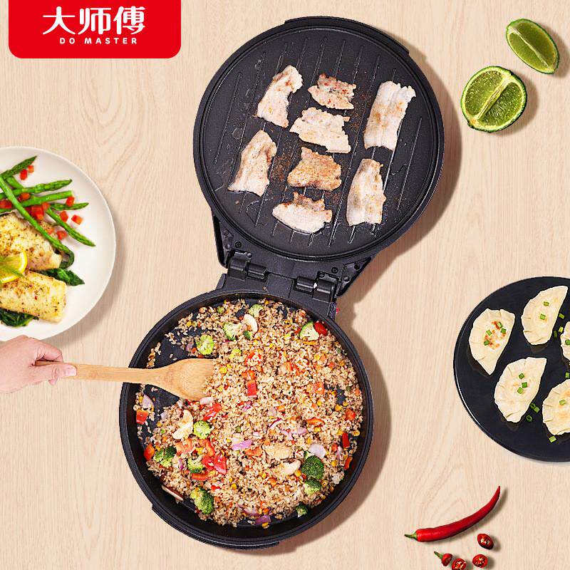 3.5cm加大加深电饼铛家用多功能电烤铛双面悬浮式全自动烙煎烤机