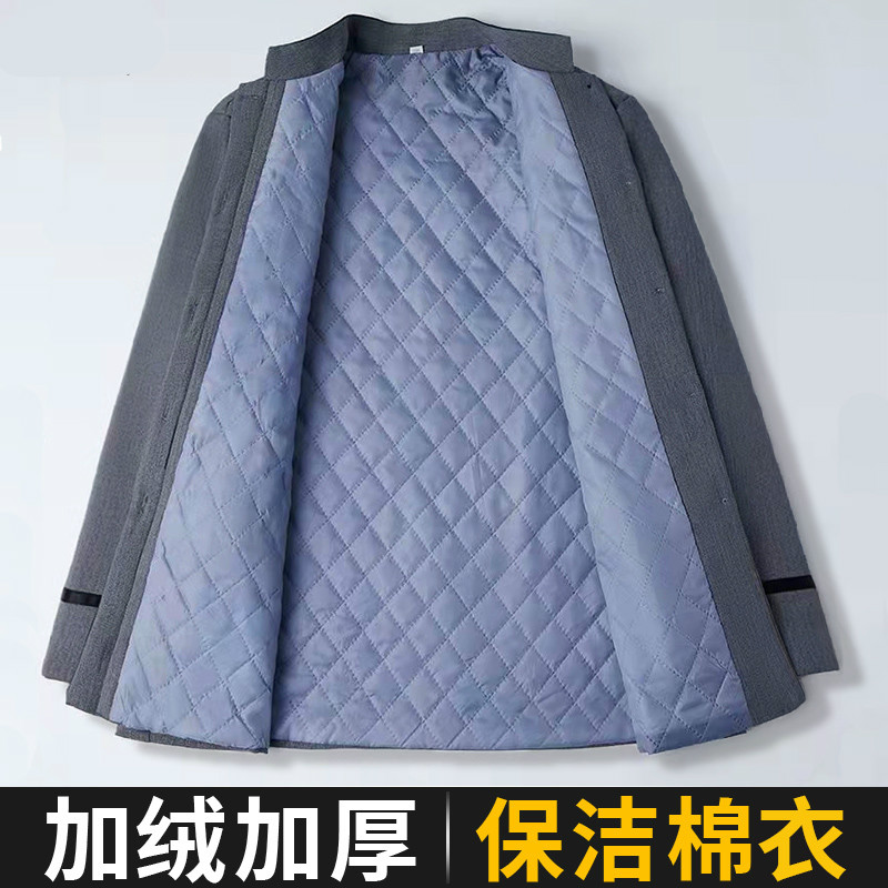 冬季加绒加c厚保洁工作服女棉衣客房商场小区物业保洁阿姨长袖定