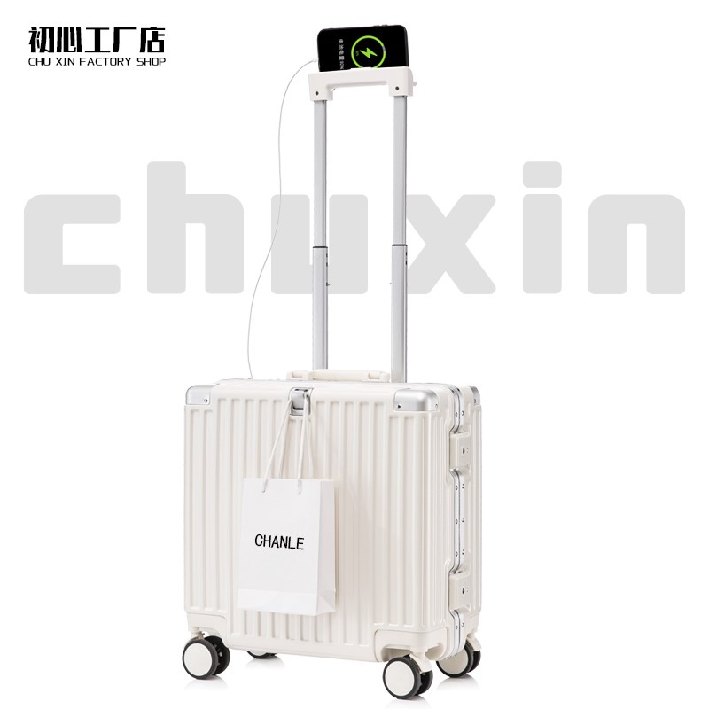 PC材质18寸小型行李箱女万向轮轻E便迷你号登机拉杆旅行密码皮箱