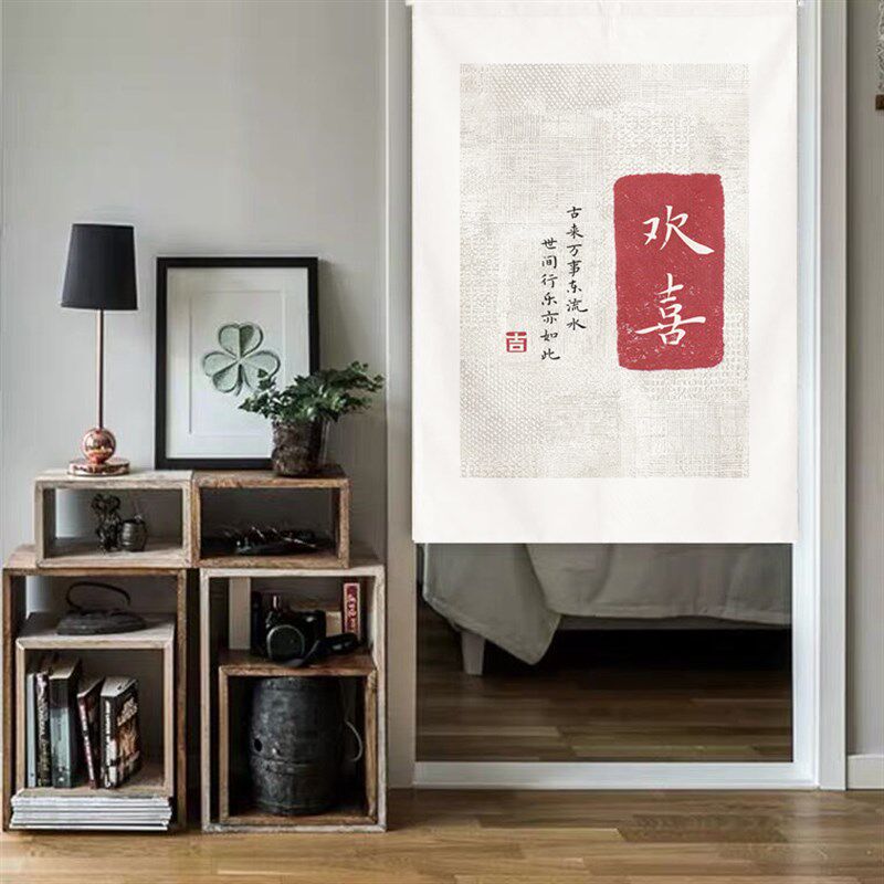 定制中式文字厨房门n帘隔断帘卧室家用过道免打孔入户门帘遮挡进