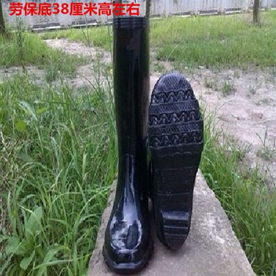 3539雄军水靴征峰高筒雨鞋男防水防滑橡胶水鞋中筒雨靴女防砸水靴