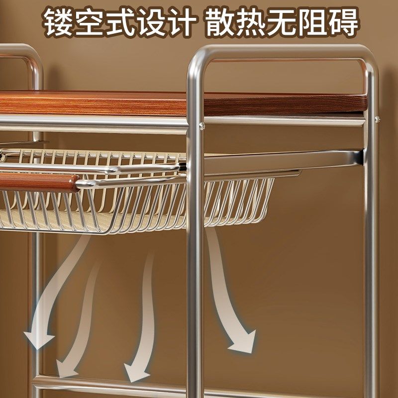 厨房台面电饭锅放置架家用烤箱架收纳空气炸锅置物架微波炉置物架