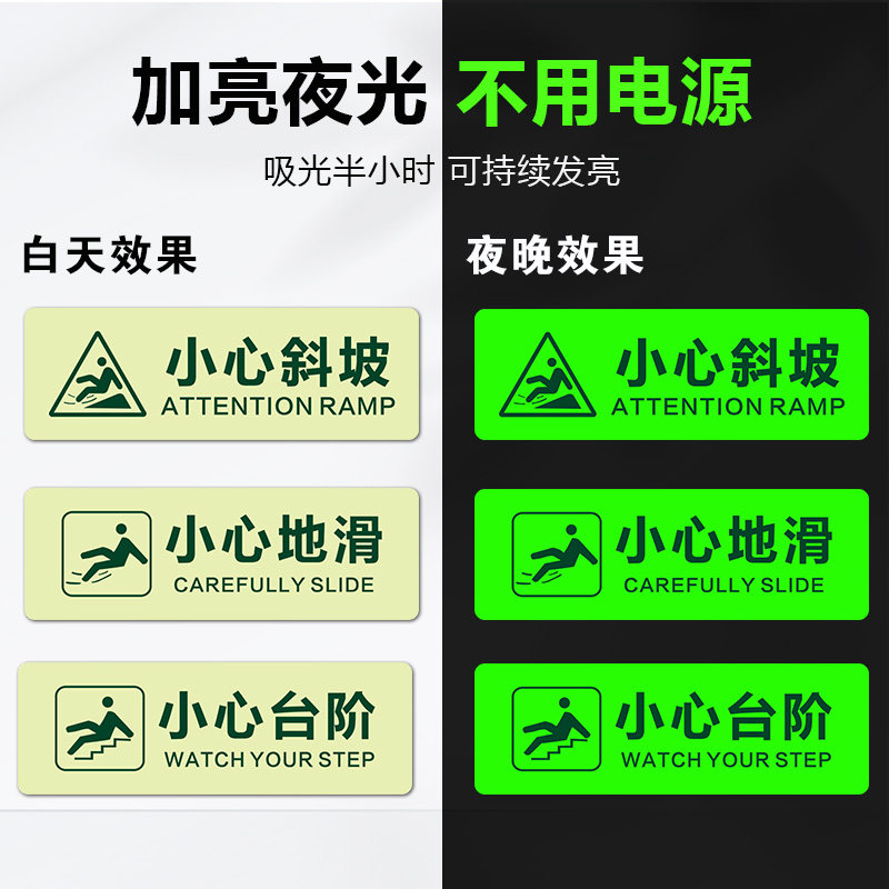24小时监控标识牌内有监控警示牌夜光有监控w警示牌监控区域警示
