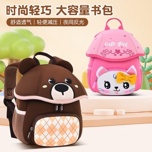 新款儿童幼儿园书包女孩双肩入园可爱男童出行宝宝迷你蘑菇小背包