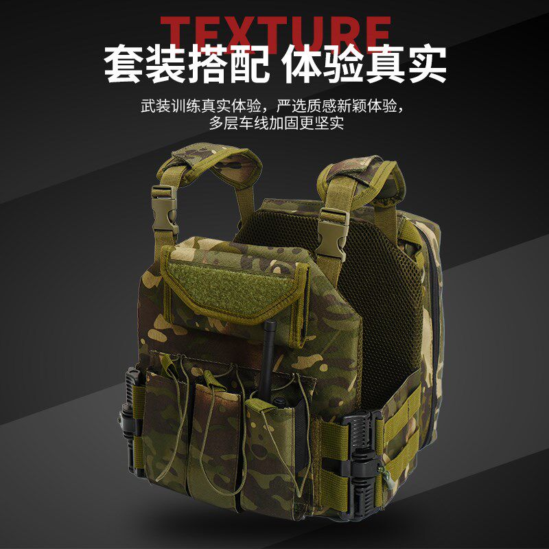 儿童迷彩战术马甲快拆战术马甲背包作战装备三级甲包
