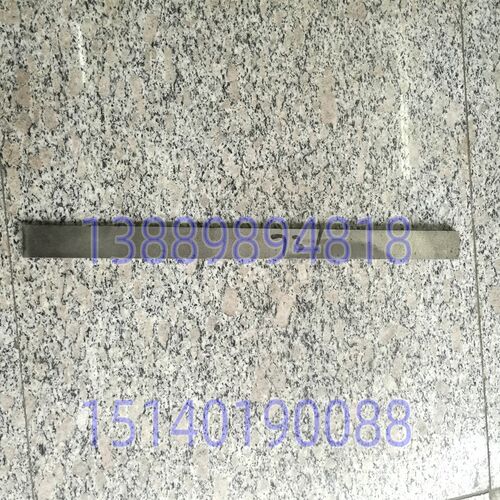 北京铣床配件 X53K vX63W 横向 镶条 稍铁 塞铁