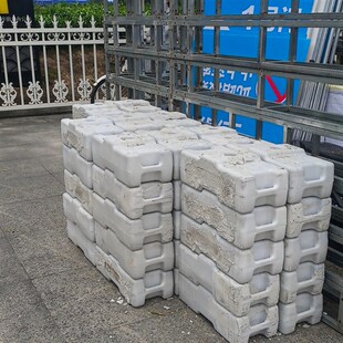 桁架配重块盒底座沙箱包舞台LED屏混泥土压重块水泥塑料防风墩子