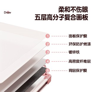写字白板宝宝可擦涂鸦教学 儿童无尘家用小黑板双面画板磁性支架式