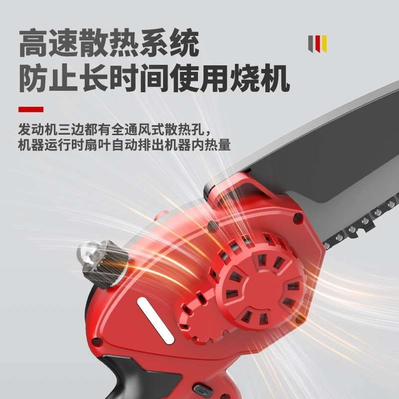 新锂电电链锯充电式无刷家用小型伐木锯修枝园林园艺单手锯电锯促
