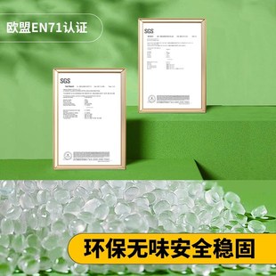 EVA软板儿童秋千室内家用户外庭院秋千铁链吊椅家庭单杠荡秋千