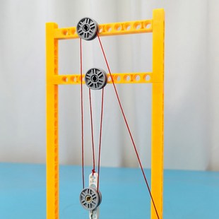 儿童DIY手工科技制作发明材料 小学生初中滑轮组物理科学实验器材