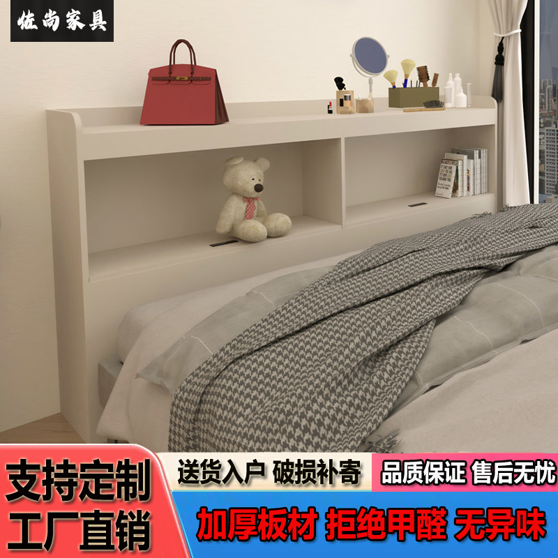 卧室床尾柜收纳柜定制窄柜夹缝柜