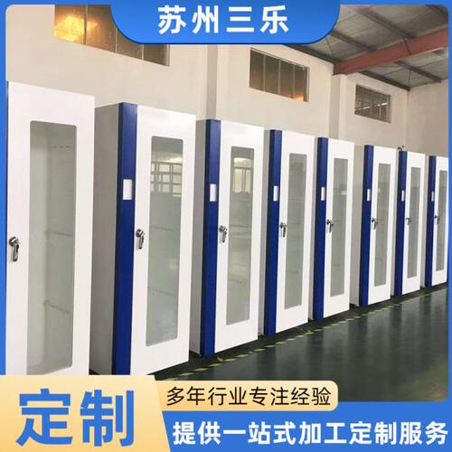 钣金加工机箱机柜 加工精密钣金结构件型材机柜冲槽切割折弯