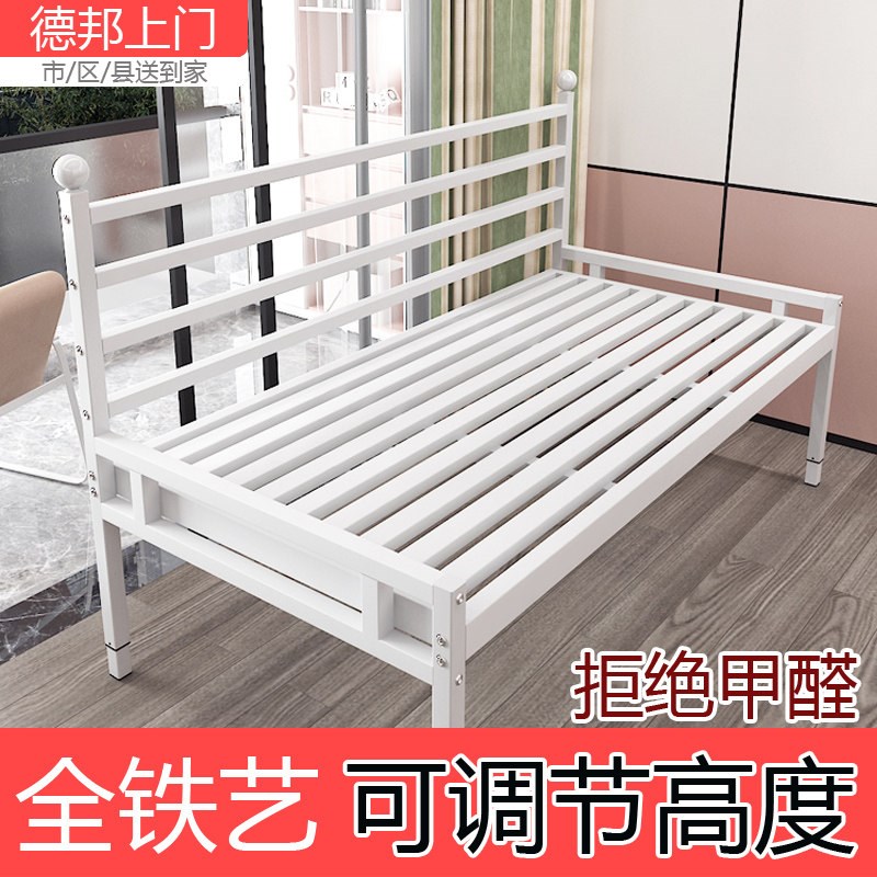铁艺儿童拼接床床婴儿床小床加宽铁床护栏铁架床儿.童拼接铁床