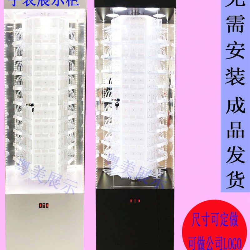 亚克力旋转展示柜手表展柜展示z架手表货架儿童手表男女手表展示