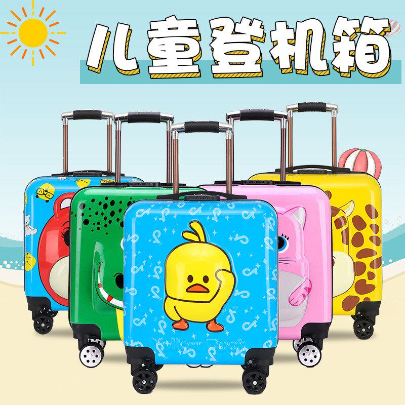 儿童行李箱新款卡通图案儿童拉杆箱万向轮密码T锁18寸登机箱