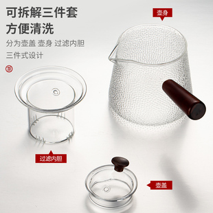 侧把玻璃茶壶耐高温家用电陶炉煮茶器茶水分离过滤泡茶壶茶具套装