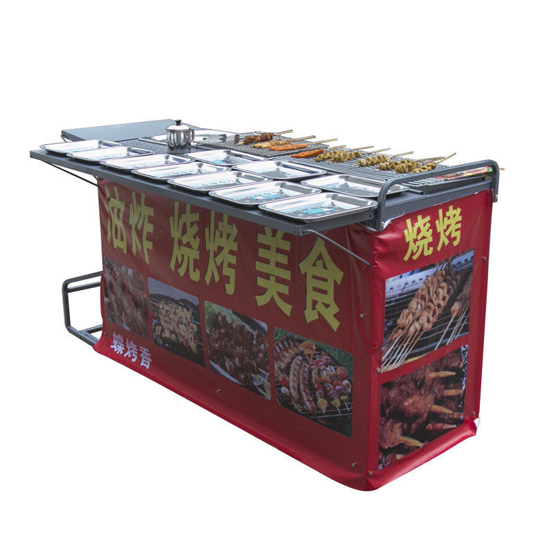 摆摊油炸烧烤炉商用木炭烧烤架夜市摆摊烧烤车流动小推车小油炸车
