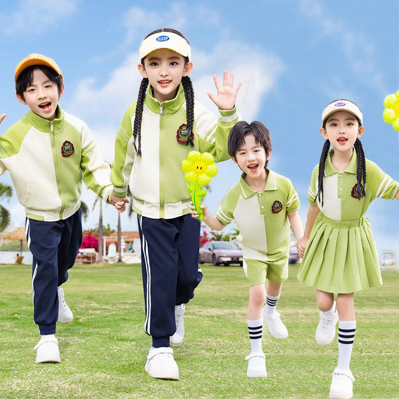 2025新d款小学生绿色校服春夏装学院风幼儿园棒球服儿童班服四件