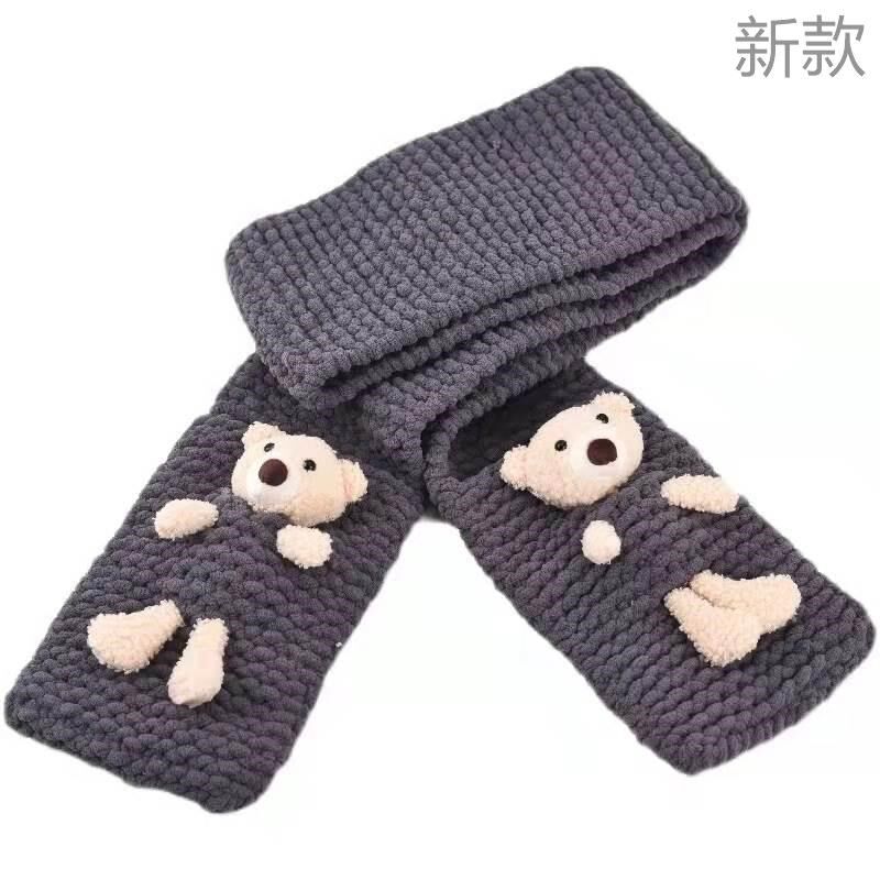 口袋熊围巾手工编织di毛线材料包自y制送男士女朋友成品围脖新款