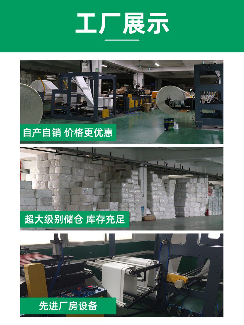 气泡袋信封泡沫袋子m珠光膜加厚快递打包防震防摔水自封泡泡包装