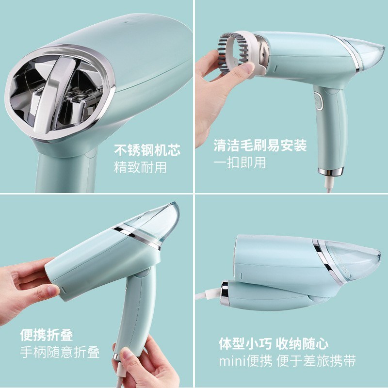 手持挂烫机家用旅行折叠三档便携式小型迷你蒸汽熨斗刷烫衣机
