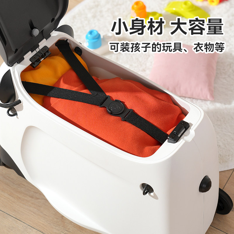 儿童行李箱可坐骑万向轮懒人遛娃拉杆箱带娃男女宝宝21寸旅行箱