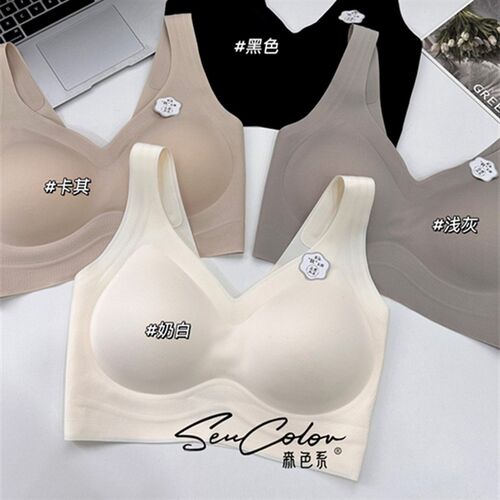 黛美芮新款无痕固定薄杯果冻条软支撑美F背裹胸内衣女森色系77035