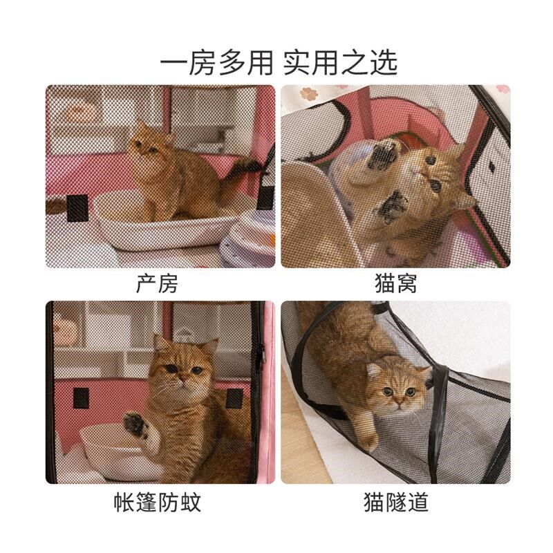 猫产房产窝封闭式特大号猫咪生产箱母猫狗狗待产包可折叠帐篷