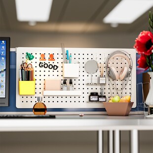 办公桌屏风洞洞板置物架免打孔隔断收纳办公室工位桌面上悬挂好物