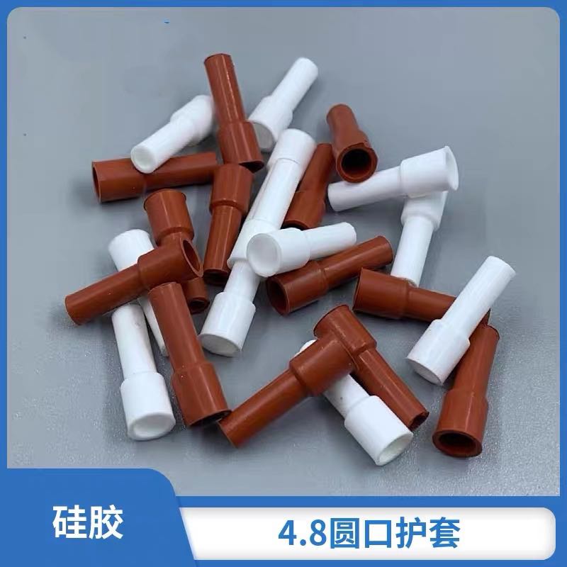圆口4.8直插硅胶护套 187耐高温 阻燃插簧护套 圆形T端子护套2000