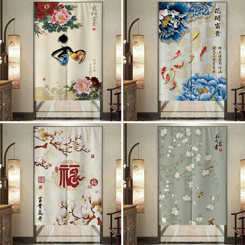 中式富贵牡丹花门帘客厅过道布艺装饰隔断帘卧室卫生间Z免打孔挂