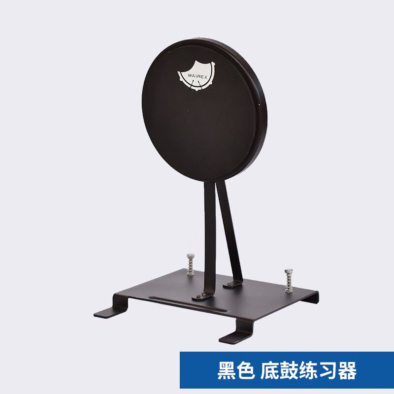 一秒底鼓b练习器架子鼓脚鼓垫哑鼓套装单踩地鼓双踩踏板练习哑鼓
